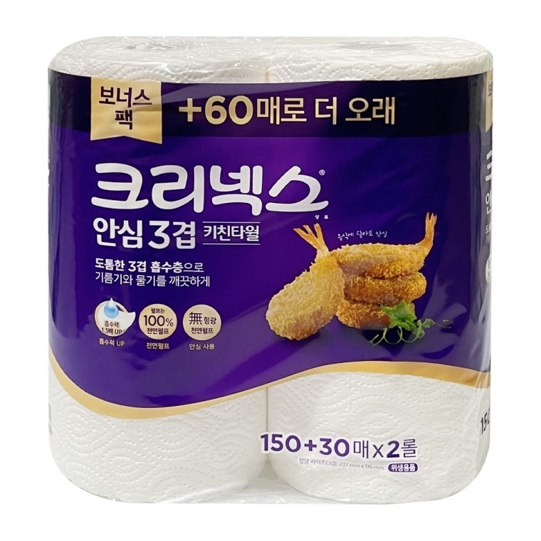 크리넥스 안심 3겹 키친타월 180매 2롤 -TJ